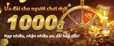 Khởi Đầu May Mắn, Nhận Quà Lớn